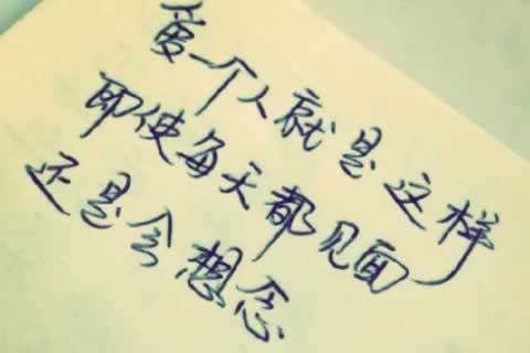 杭州临平区更多心理咨询内容